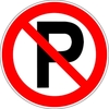 Pictogram 225 - rond - "Parkeren verboden"
